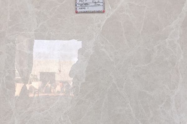 Moon Grey Marble