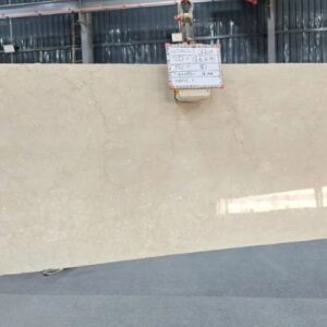 Fossil Beige Marble