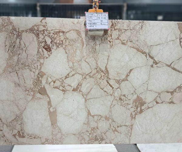 Cream Antico Marble
